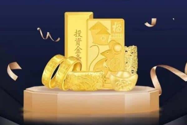 永州市宁远回收黄金